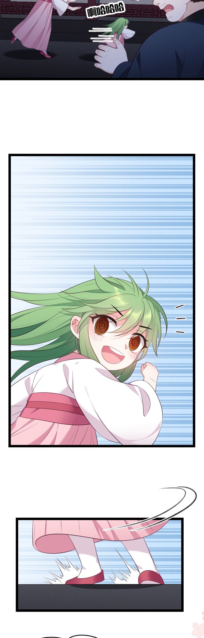 I Won’t Marry The Enemy Prince Chapter 13 Gambar 33