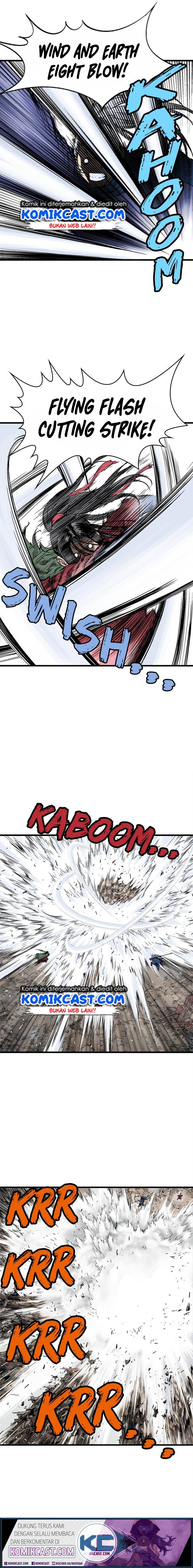 Gosu Chapter 188 6