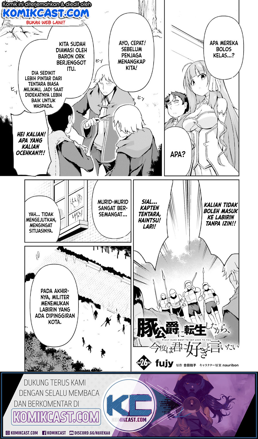 Baca Komik Buta Koushaku ni Tensei Shitakara, Kondo wa Kimi ni Suki to Iitai Chapter 26 Gambar 1