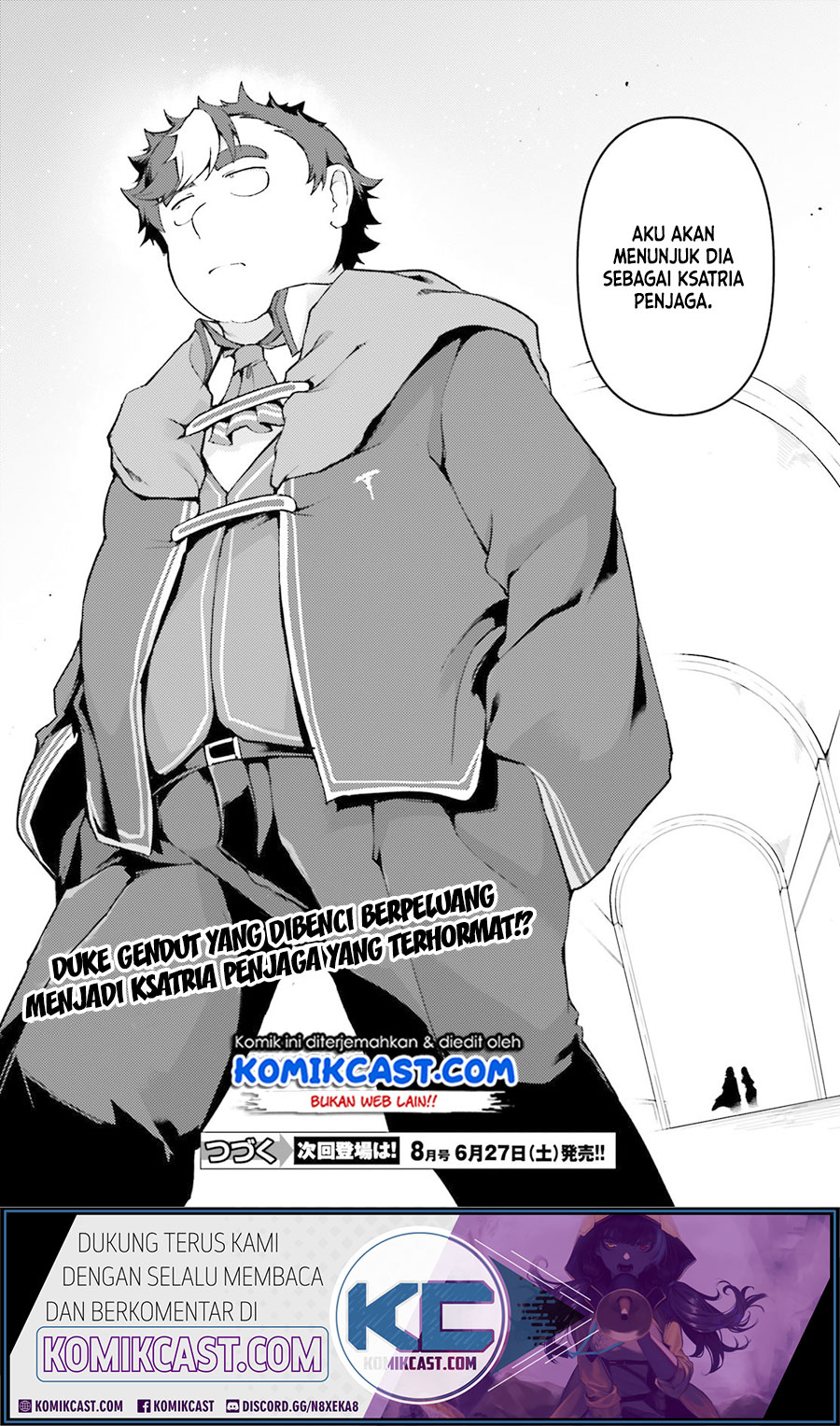 Buta Koushaku ni Tensei Shitakara, Kondo wa Kimi ni Suki to Iitai Chapter 26 Gambar 8
