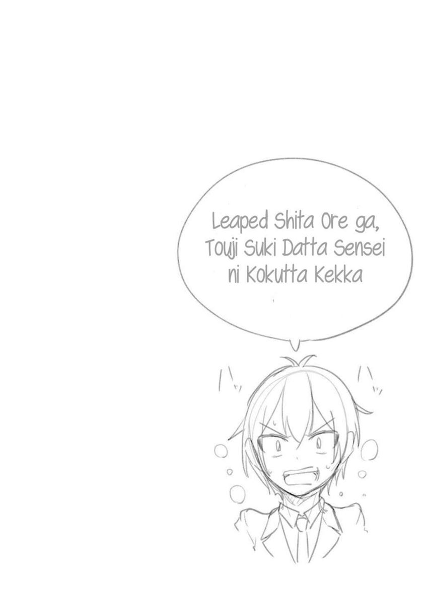 Kou 2 ni Time Leaped Shita Ore ga, Touji suki Datta Sensei ni Kokutta Kekka Chapter 55 Gambar 39
