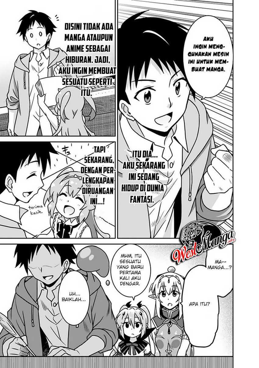 Saikyou no Shuzoku ga Ningen Datta Ken Chapter 49 Gambar 11