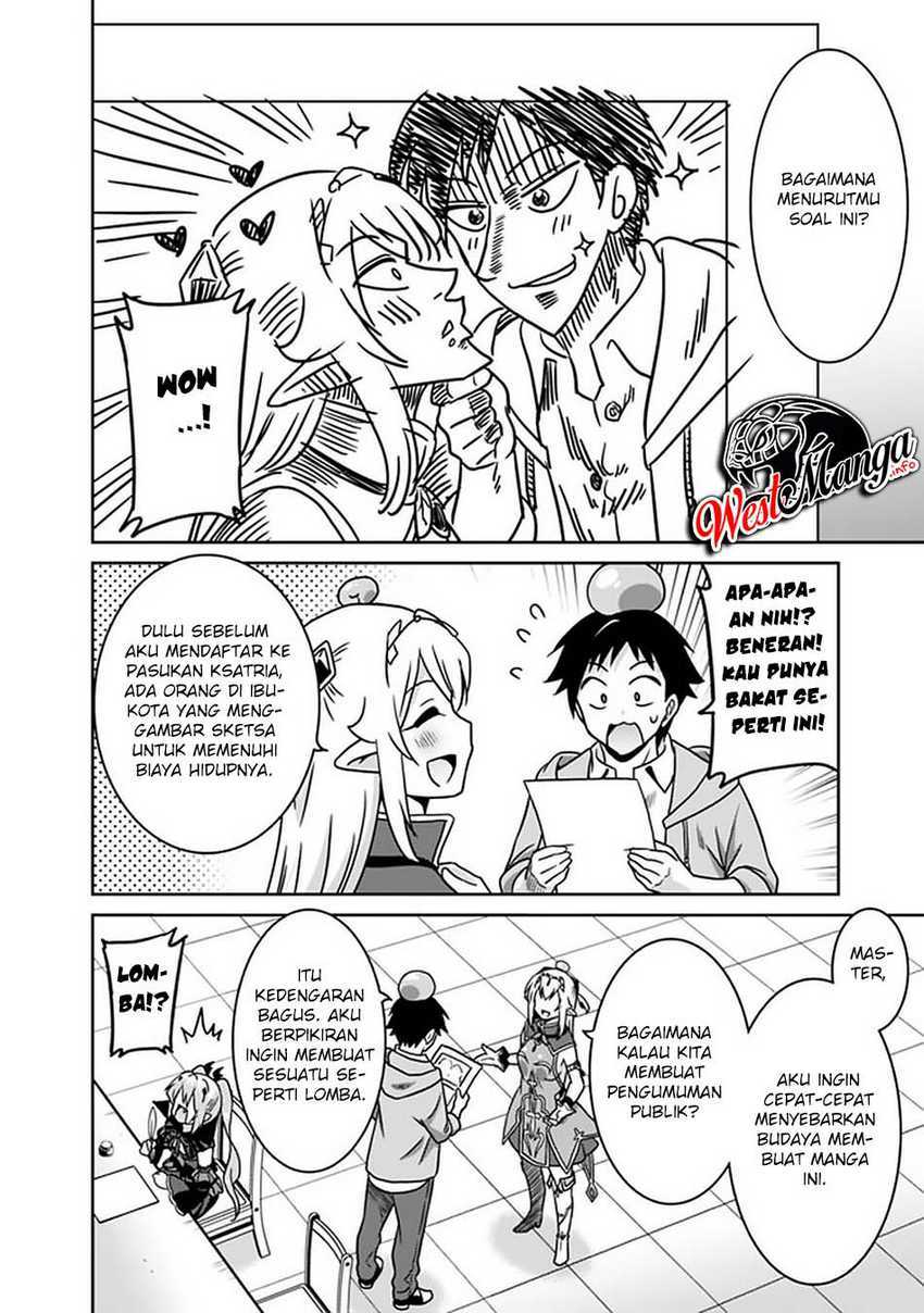Saikyou no Shuzoku ga Ningen Datta Ken Chapter 49 Gambar 14