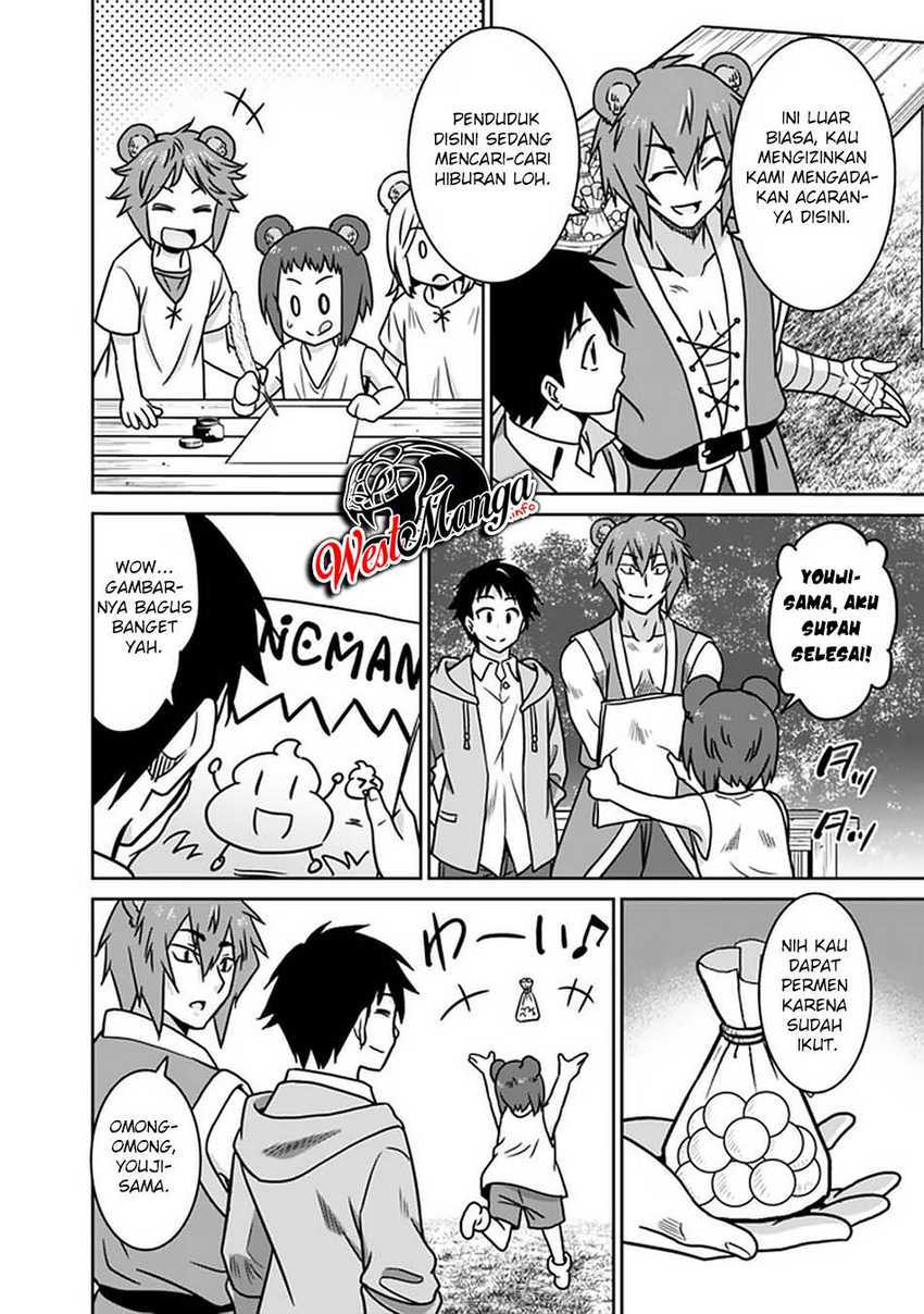Saikyou no Shuzoku ga Ningen Datta Ken Chapter 49 Gambar 16