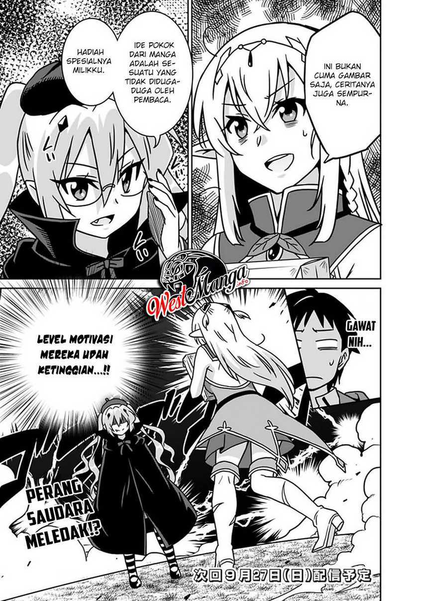 Saikyou no Shuzoku ga Ningen Datta Ken Chapter 49 Gambar 19