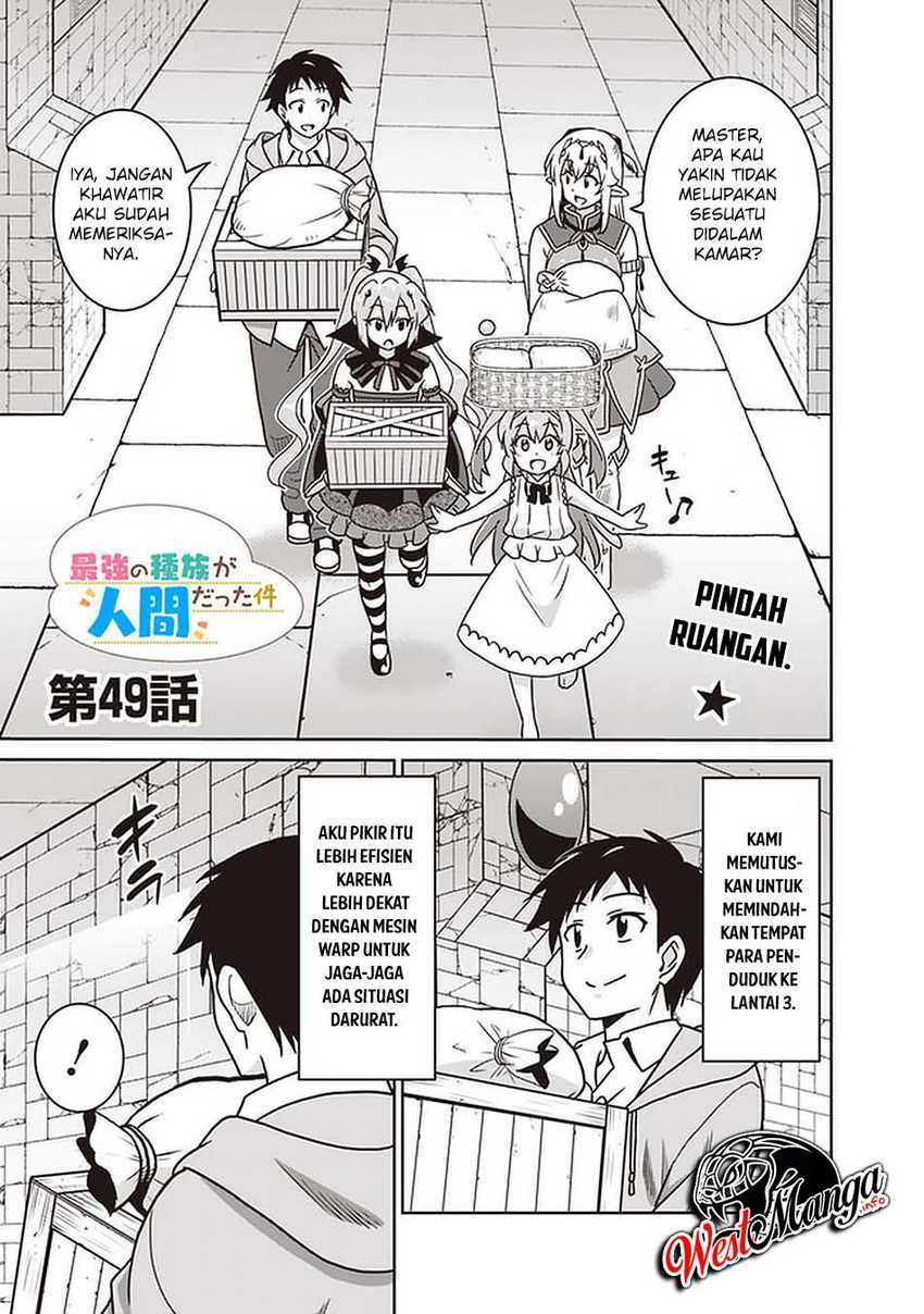 Saikyou no Shuzoku ga Ningen Datta Ken Chapter 49 Gambar 3