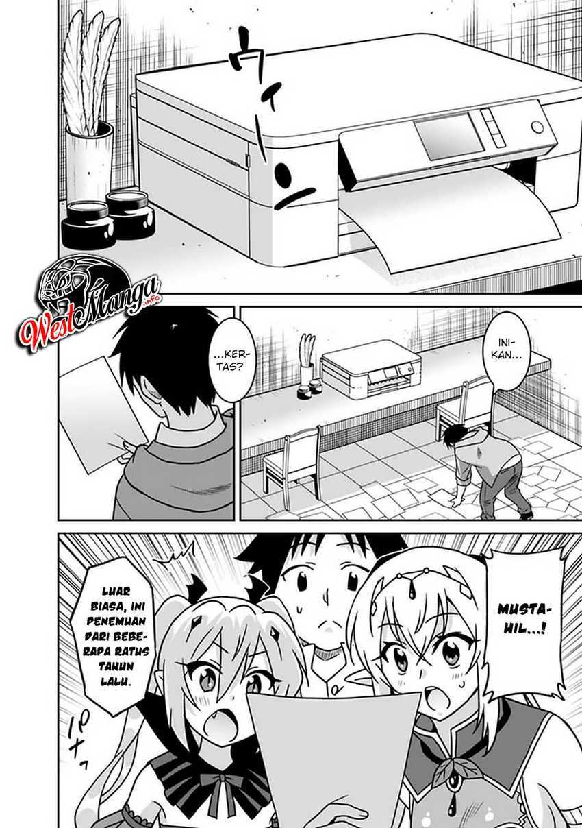 Saikyou no Shuzoku ga Ningen Datta Ken Chapter 49 Gambar 6