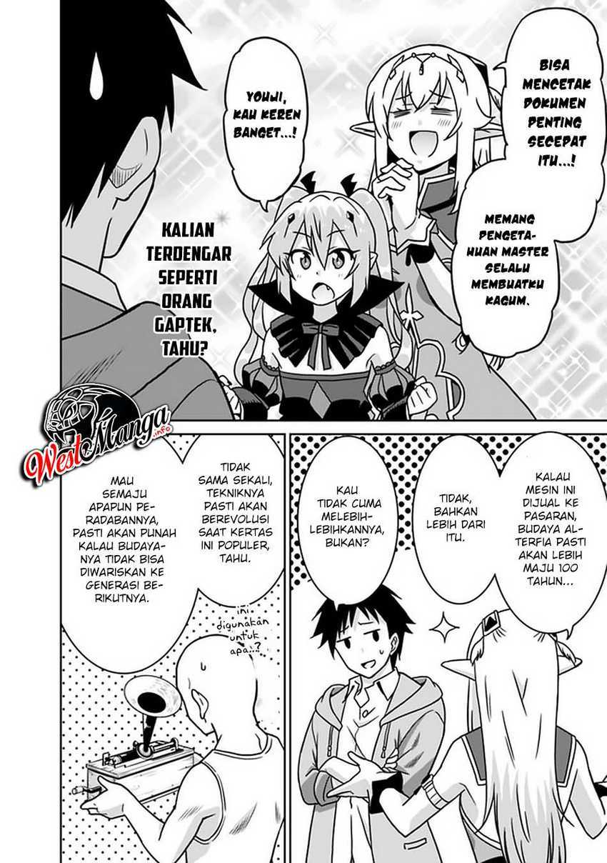 Saikyou no Shuzoku ga Ningen Datta Ken Chapter 49 Gambar 8
