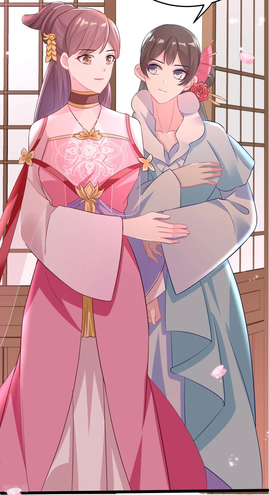 The General Is Up Chapter 14 Gambar 13