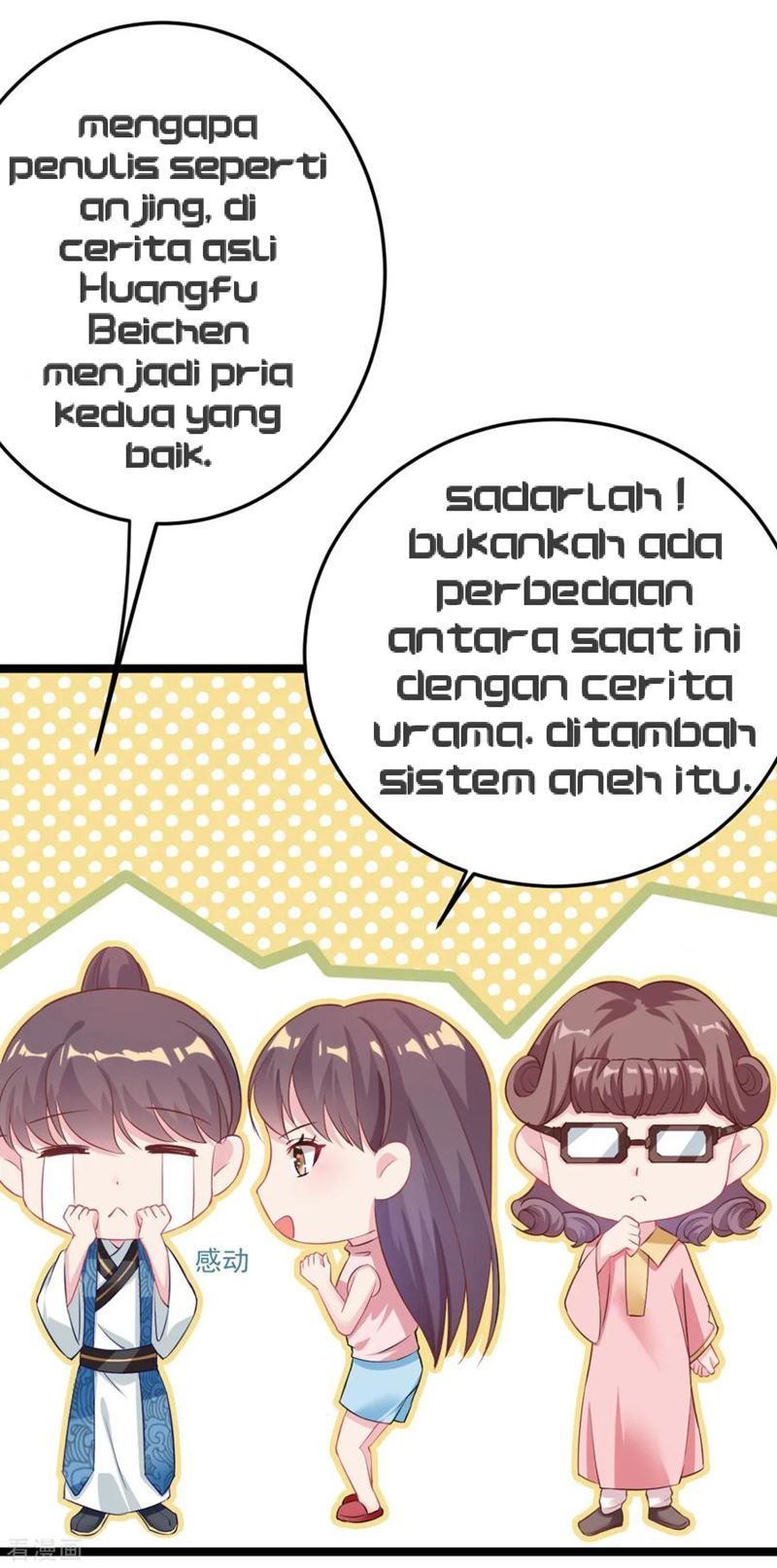 The General Is Up Chapter 12 Gambar 24