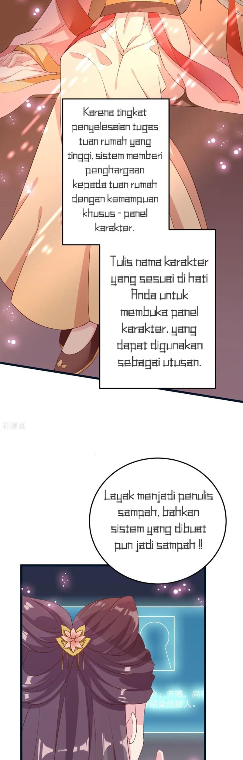 The General Is Up Chapter 07 Gambar 4