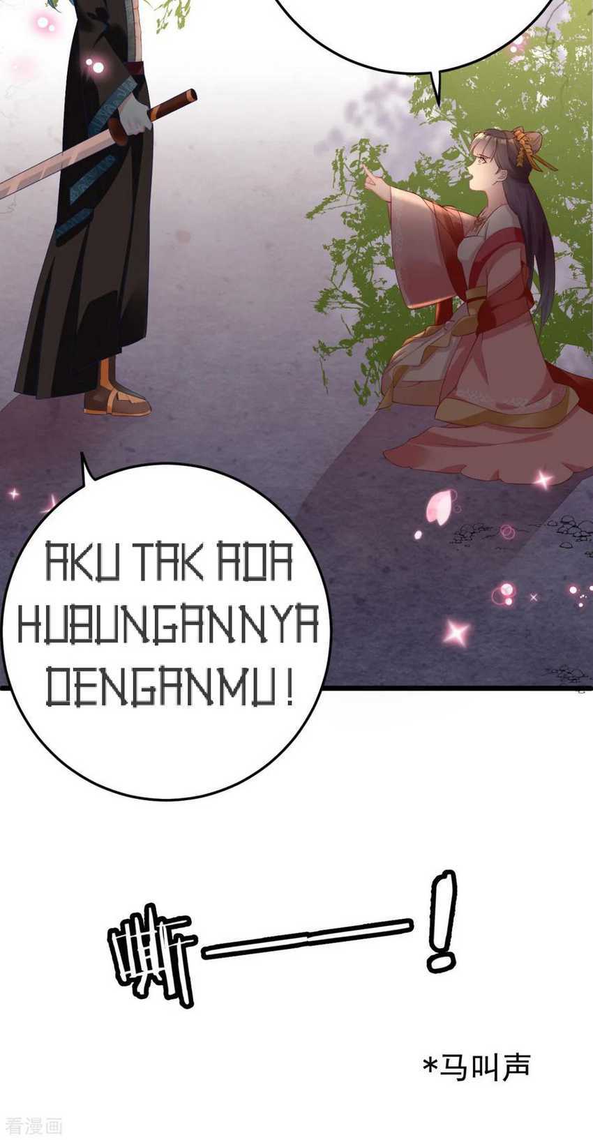 The General Is Up Chapter 5 Gambar 5