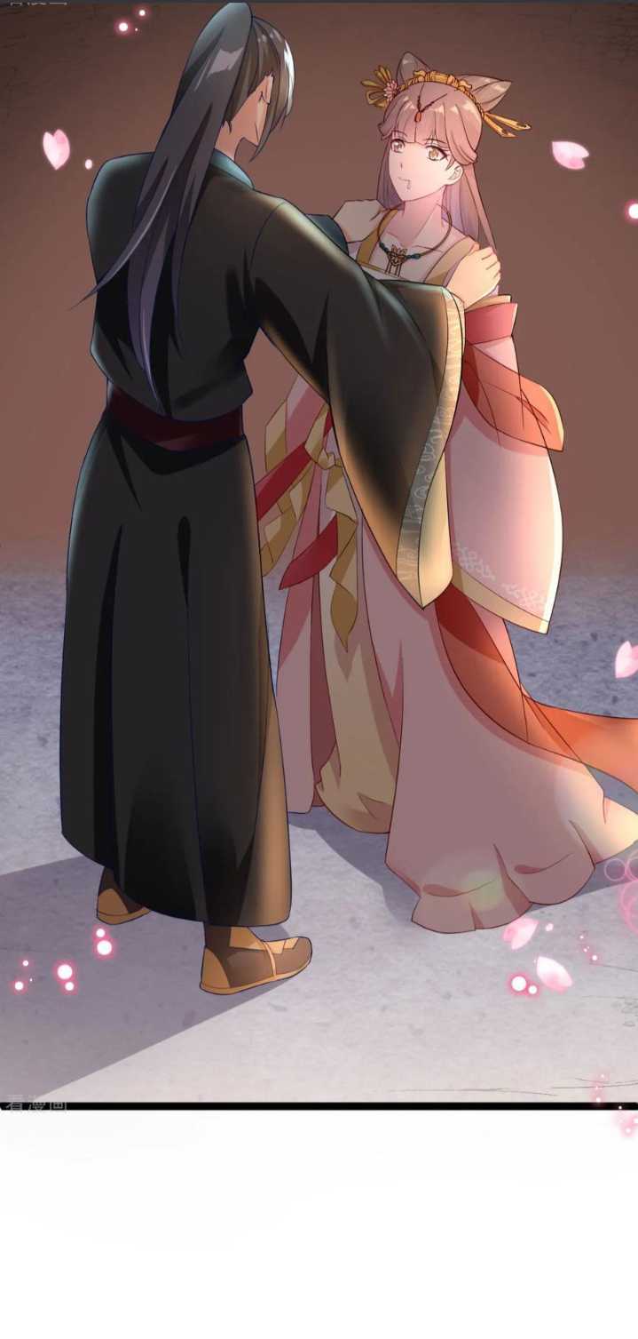 The General Is Up Chapter 04 Gambar 23