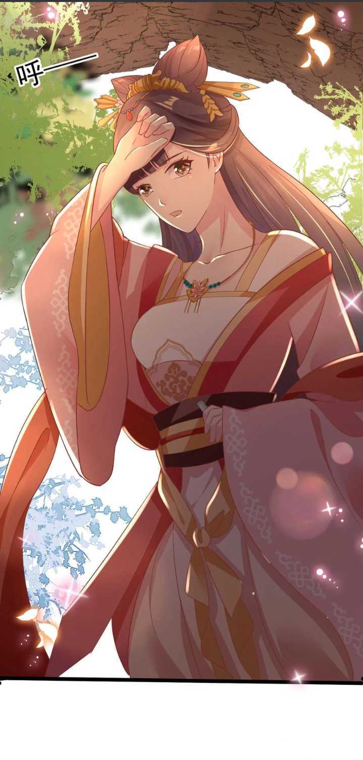 The General Is Up Chapter 04 Gambar 3