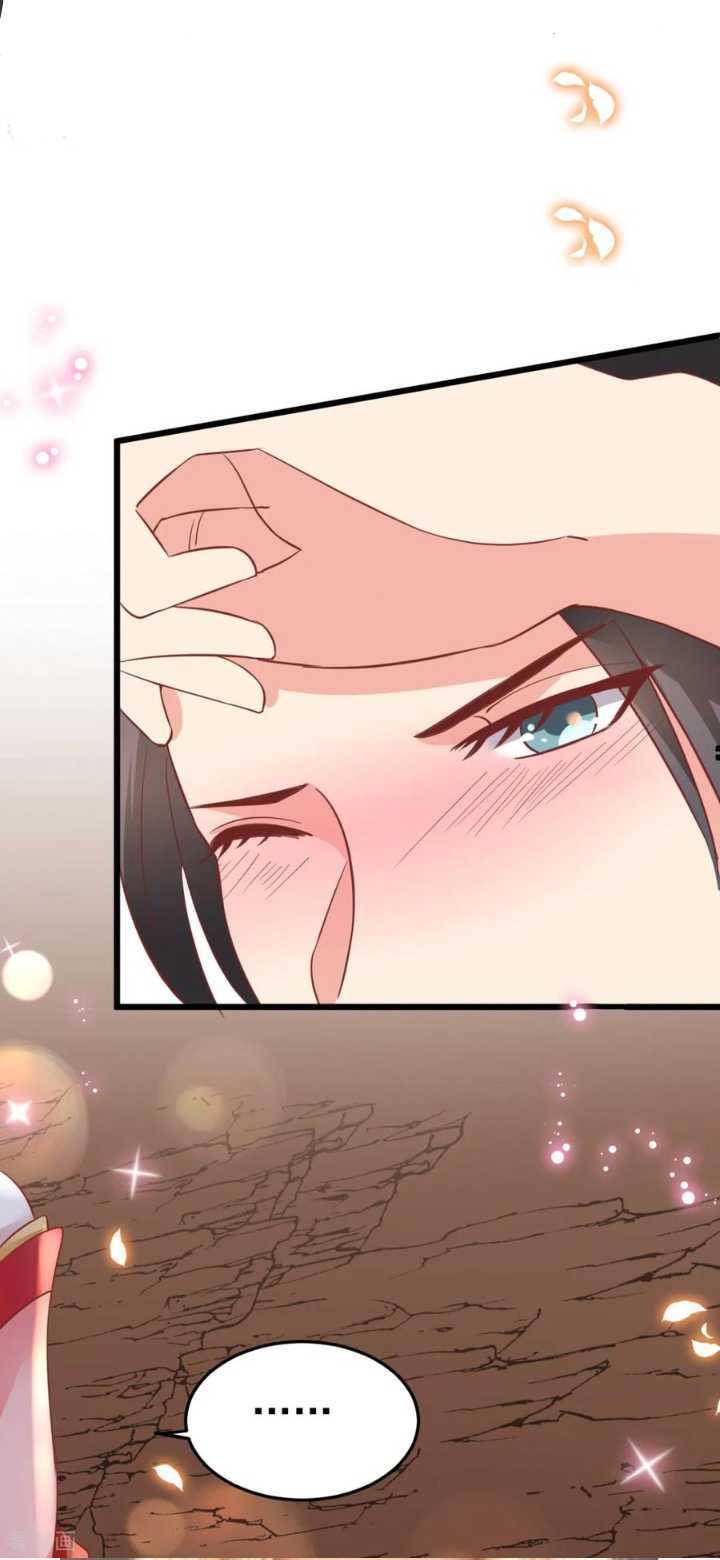 The General Is Up Chapter 04 Gambar 4