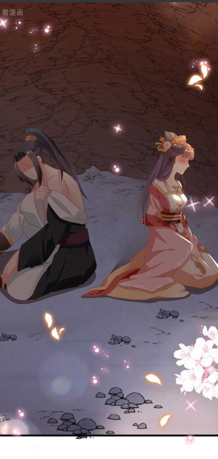 The General Is Up Chapter 04 Gambar 8