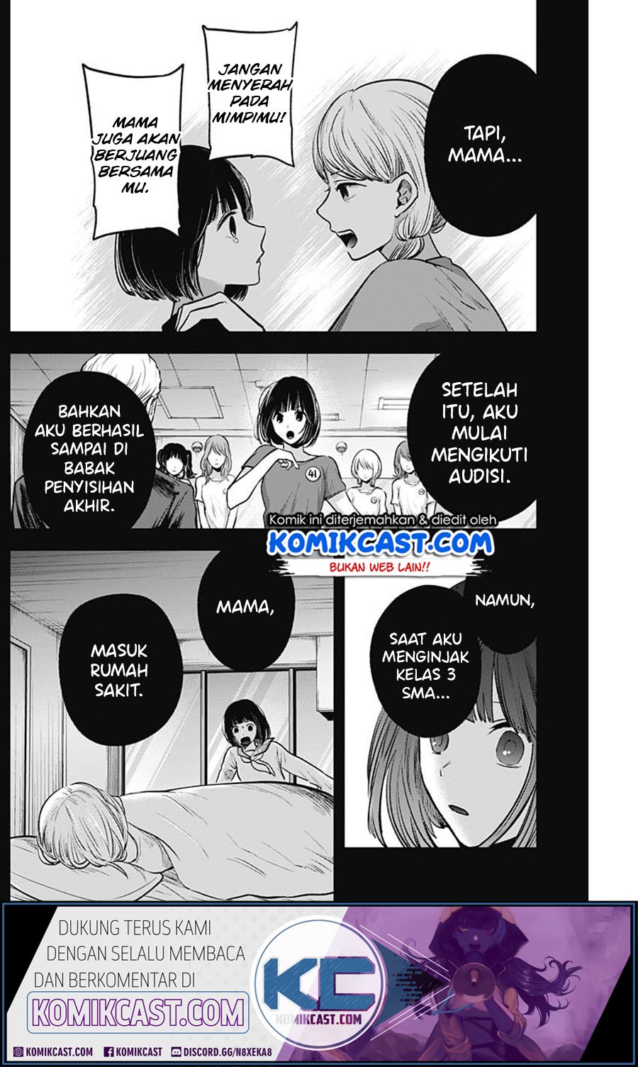 Oshi no Ko Chapter 32 Gambar 11