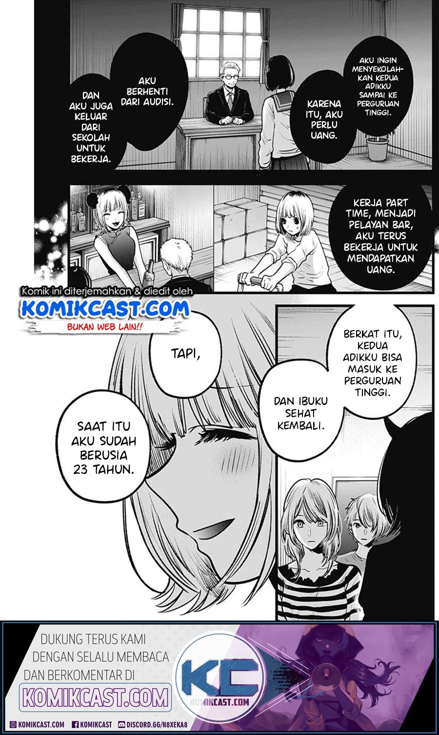 Oshi no Ko Chapter 32 Gambar 12