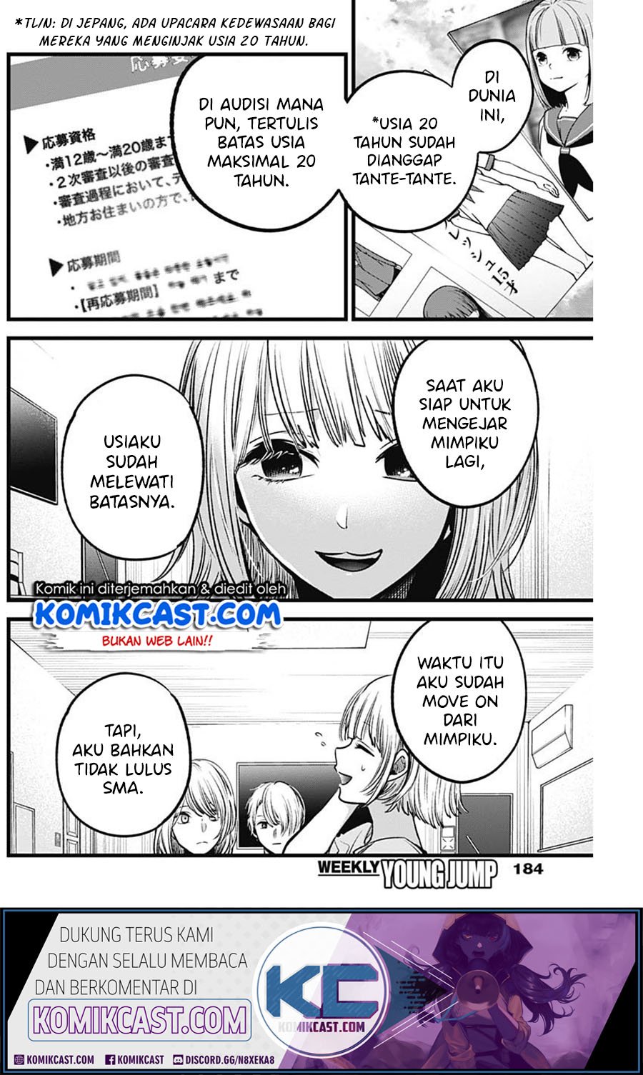 Oshi no Ko Chapter 32 Gambar 13