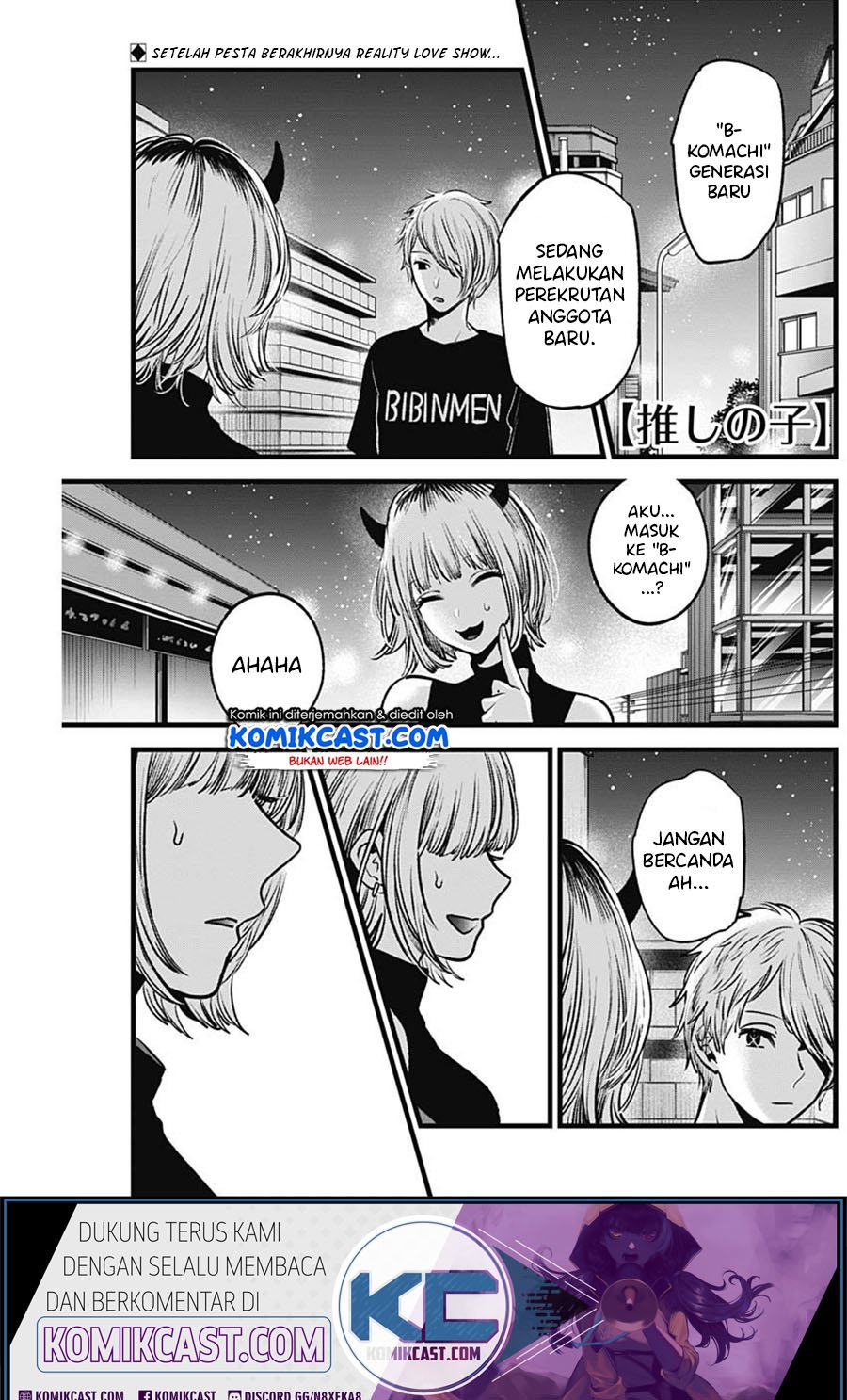 Baca  Oshi no Ko Chapter 32 Gambar 2