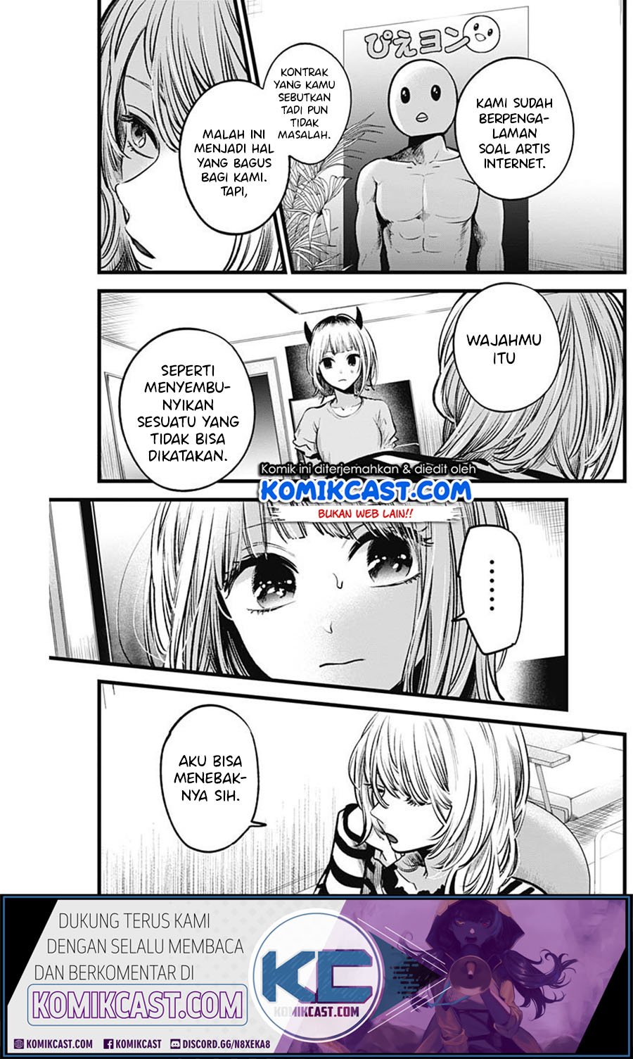 Oshi no Ko Chapter 32 Gambar 6