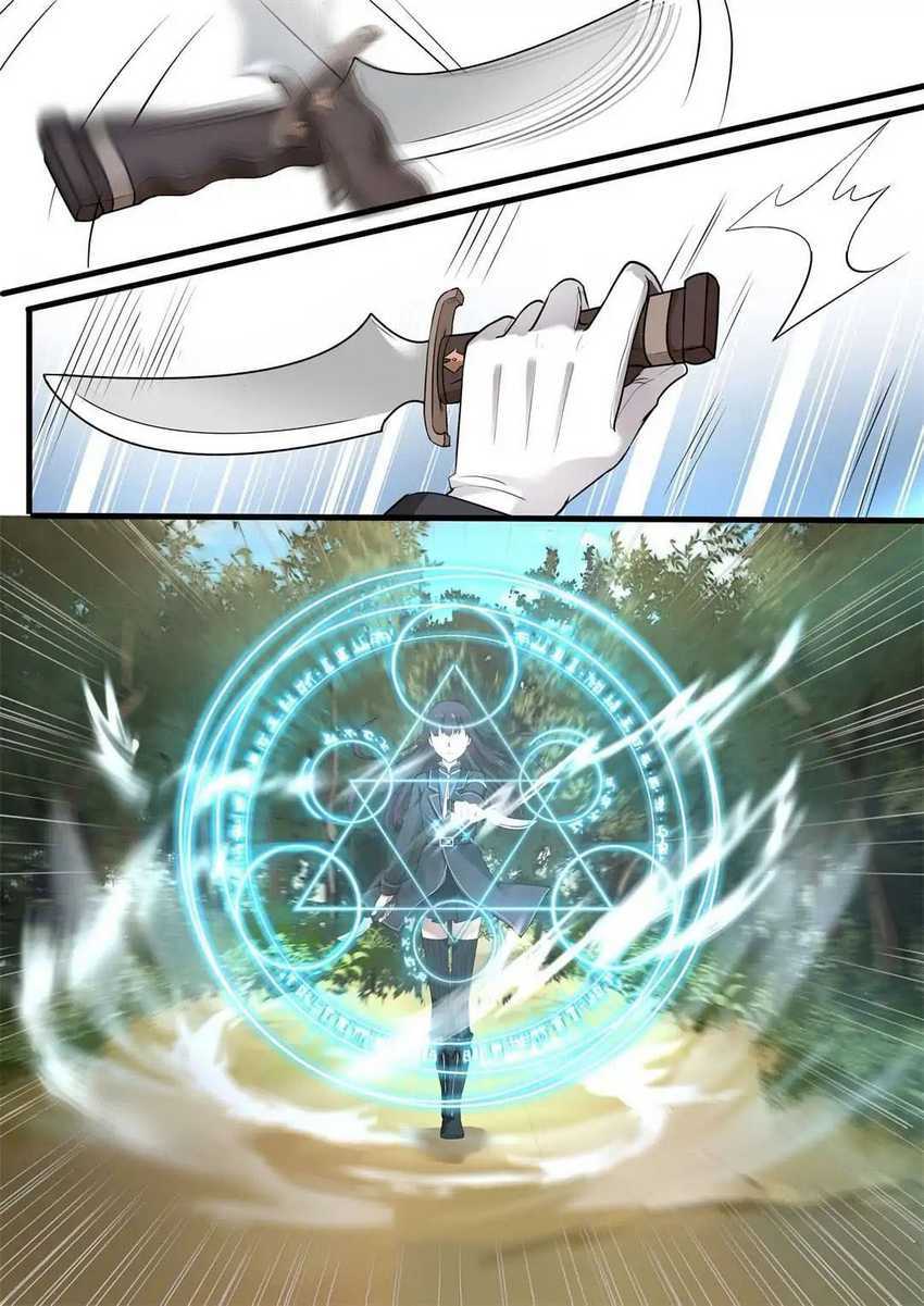 Vampire & Cross Chapter 01 Gambar 6