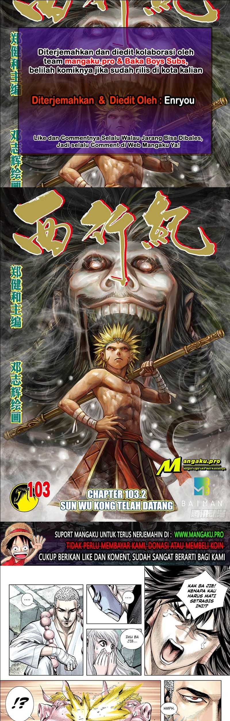 Baca Komik Journey to the West (Zheng Jian He) Chapter 103.2 Gambar 1