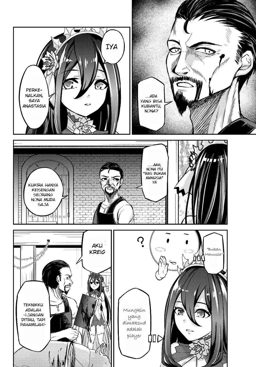 Jingai Hime Sama, Hajimemashita – Free Life Fantasy Chapter 06.1 Gambar 15