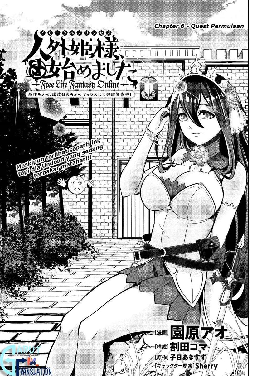 Baca  Jingai Hime Sama, Hajimemashita – Free Life Fantasy Chapter 06.1 Gambar 2