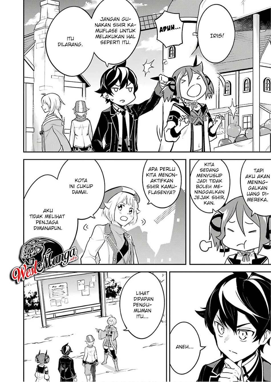 Shikkaku mon no Saikyou Kenja Chapter 41.2 Gambar 14