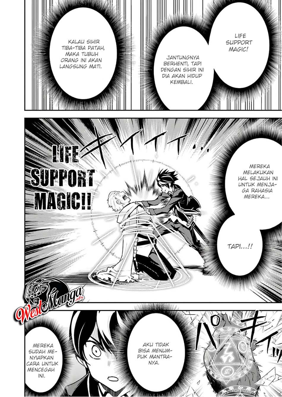 Shikkaku mon no Saikyou Kenja Chapter 41.2 Gambar 27