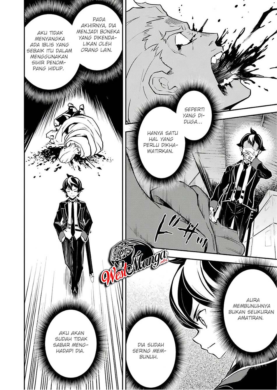 Shikkaku mon no Saikyou Kenja Chapter 41.2 Gambar 30