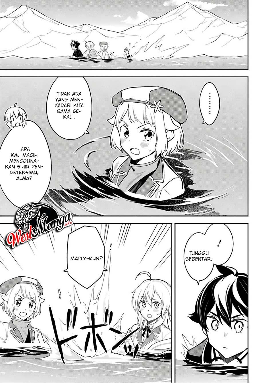 Shikkaku mon no Saikyou Kenja Chapter 41.2 Gambar 5