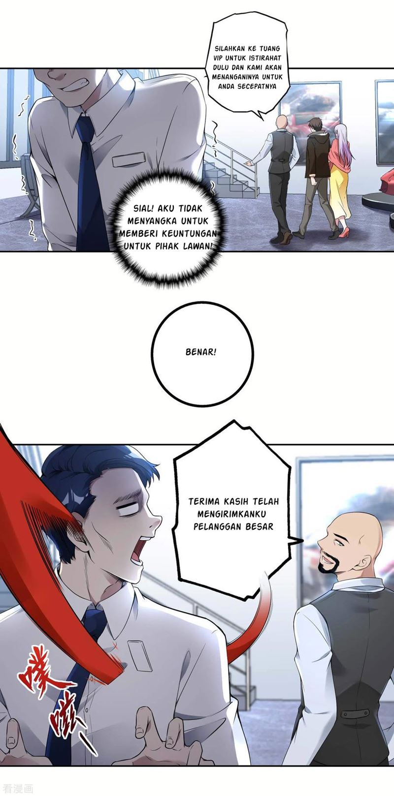 Useless First Son-In-Law Chapter 25 Gambar 15