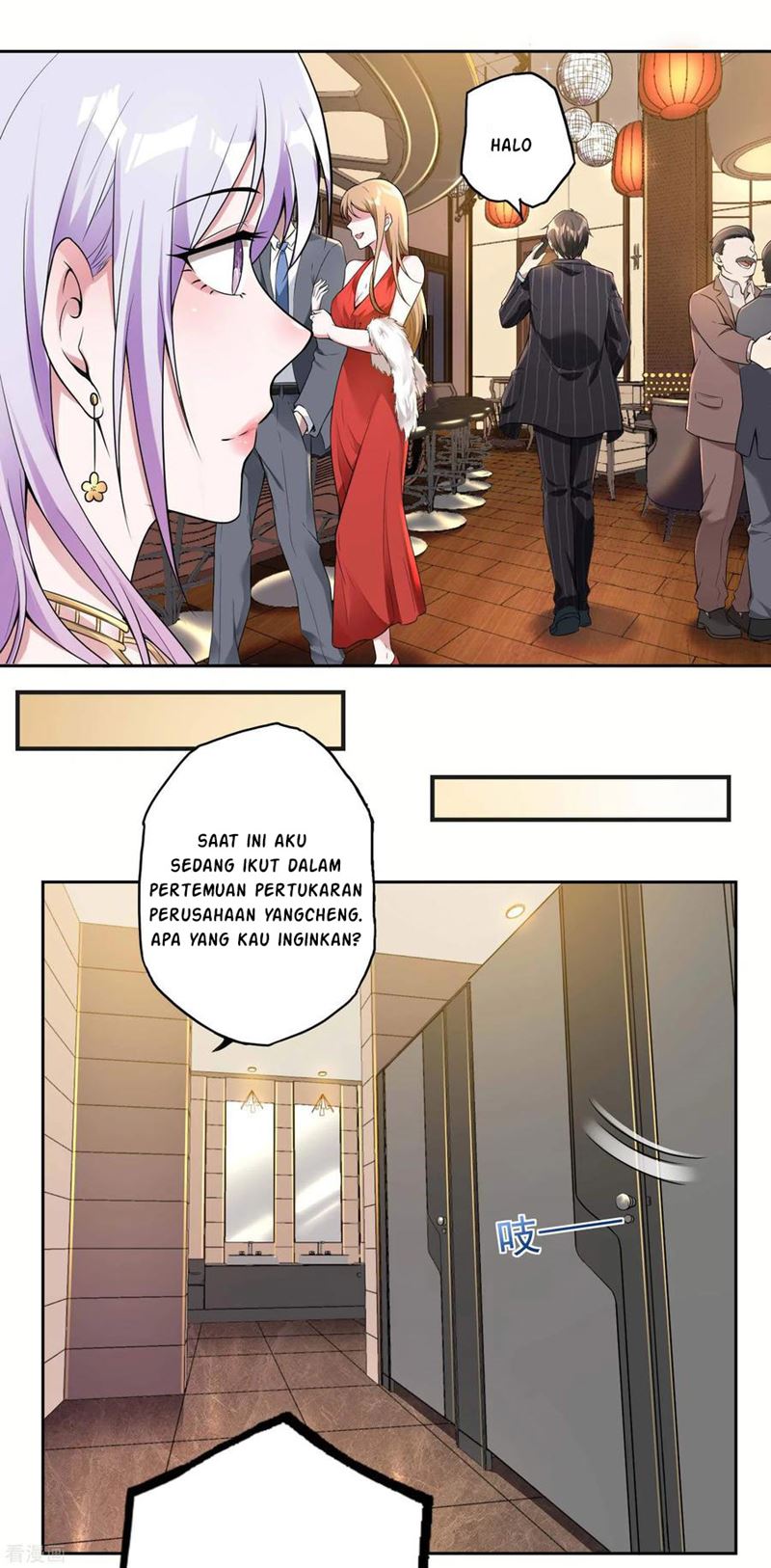 Useless First Son-In-Law Chapter 25 Gambar 19