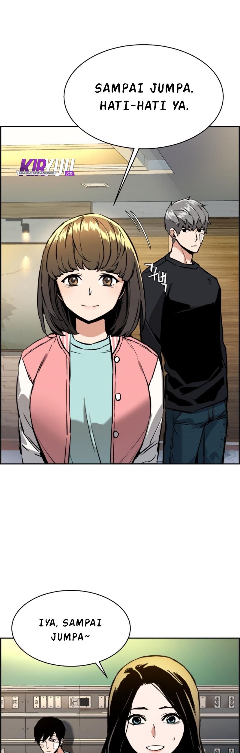 Mercenary Enrollment Chapter 18 Gambar 51
