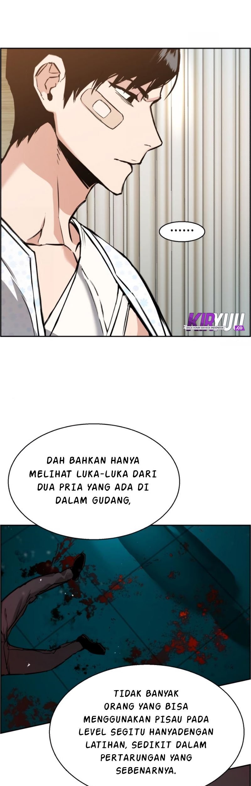 Mercenary Enrollment Chapter 18 Gambar 59