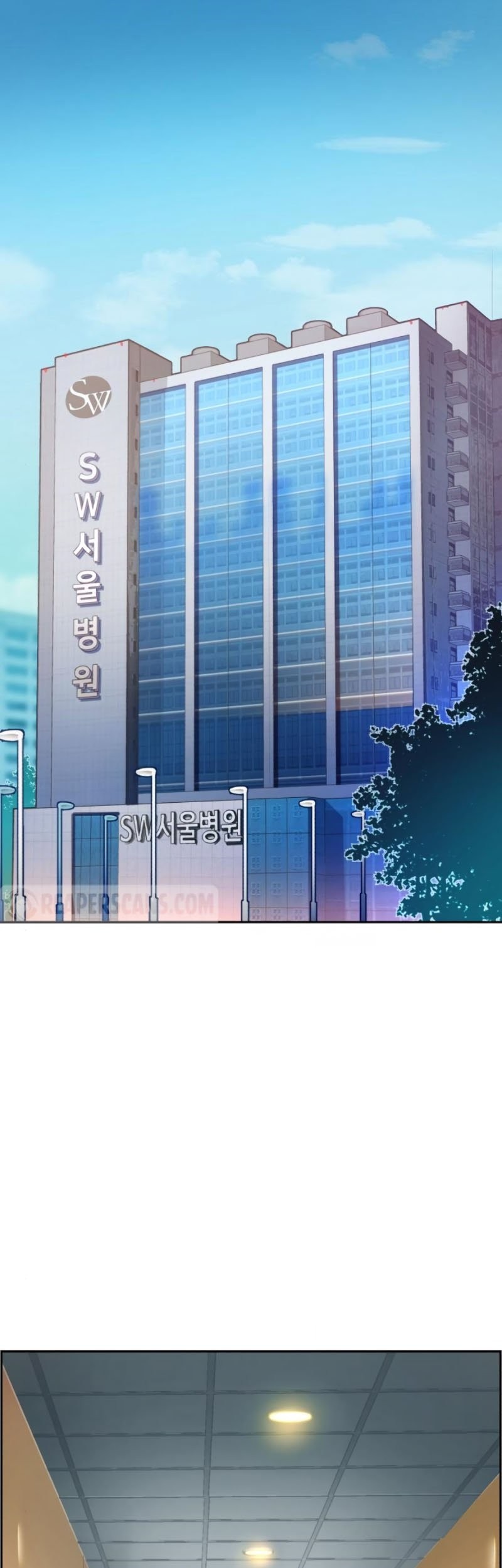 Baca Manhwa Mercenary Enrollment Chapter 18 Gambar 2