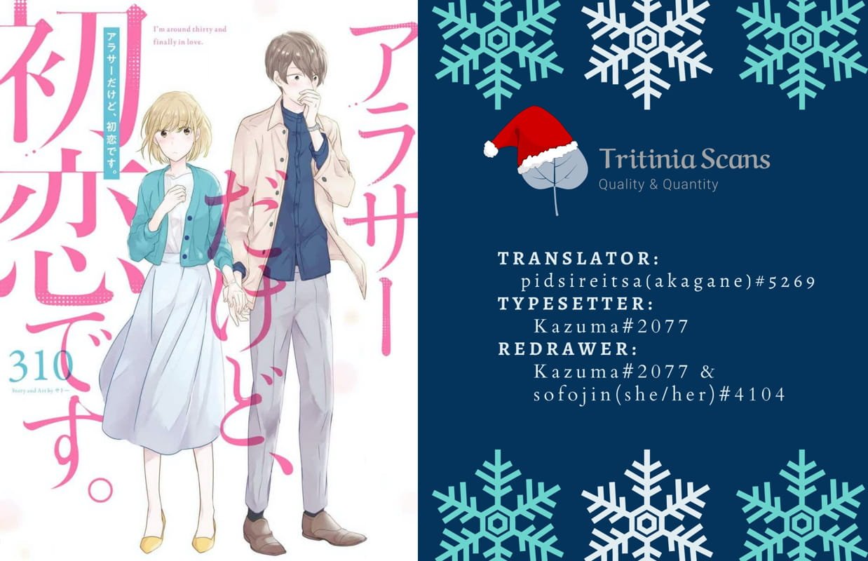 Arasa Dakedo Hatsukoi desu Chapter 52 Gambar 3