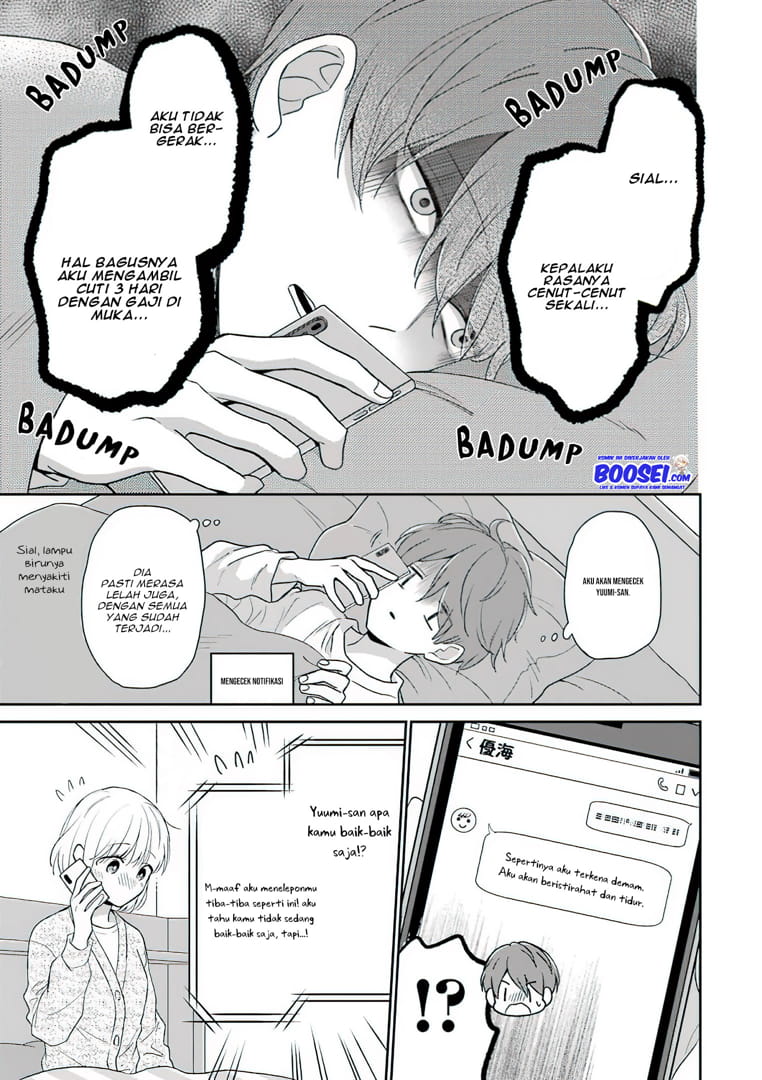 Arasa Dakedo Hatsukoi desu Chapter 52 Gambar 6