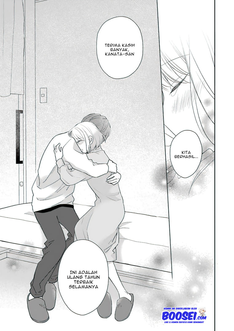 Arasa Dakedo Hatsukoi desu Chapter 51 Gambar 18