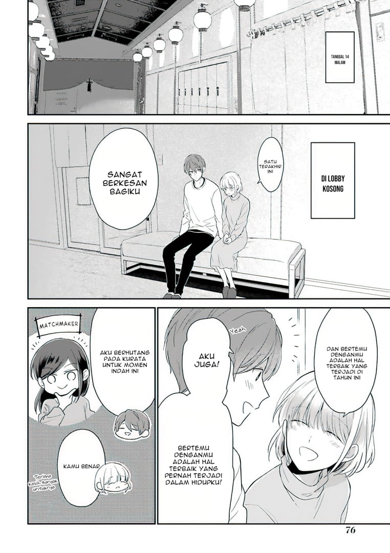 Arasa Dakedo Hatsukoi desu Chapter 51 Gambar 5
