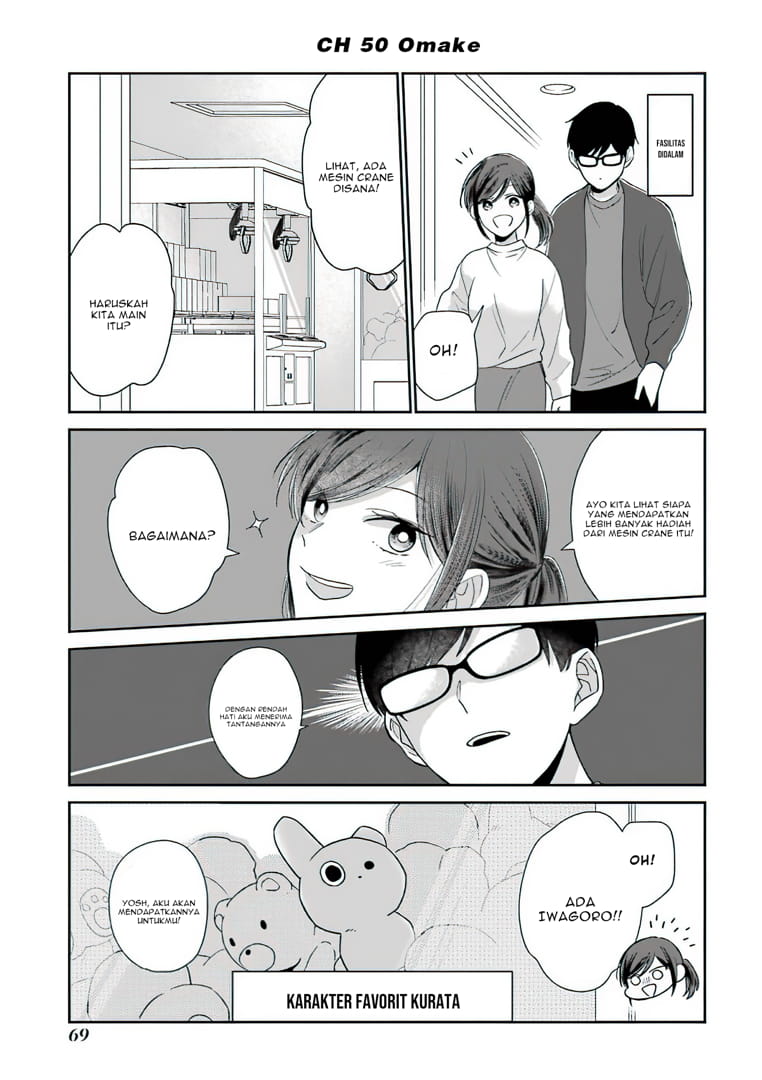 Arasa Dakedo Hatsukoi desu Chapter 50.5 Gambar 4