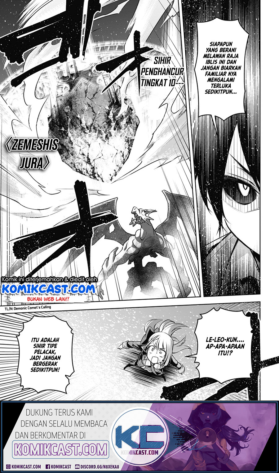Demon’s Sword Master of Excalibur School Chapter 09 Gambar 15