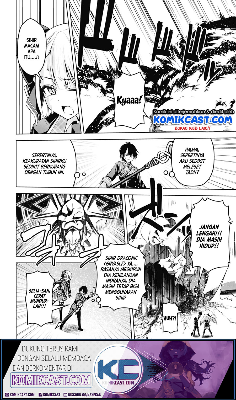 Demon’s Sword Master of Excalibur School Chapter 09 Gambar 16
