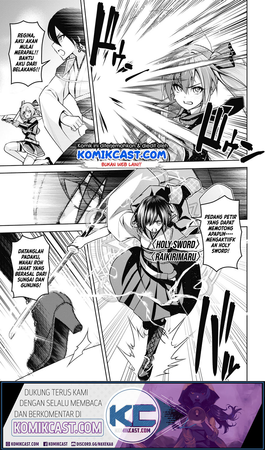 Demon’s Sword Master of Excalibur School Chapter 09 Gambar 5