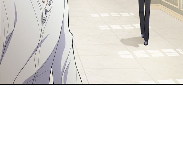 Silver Demon King Chapter 17 Gambar 15