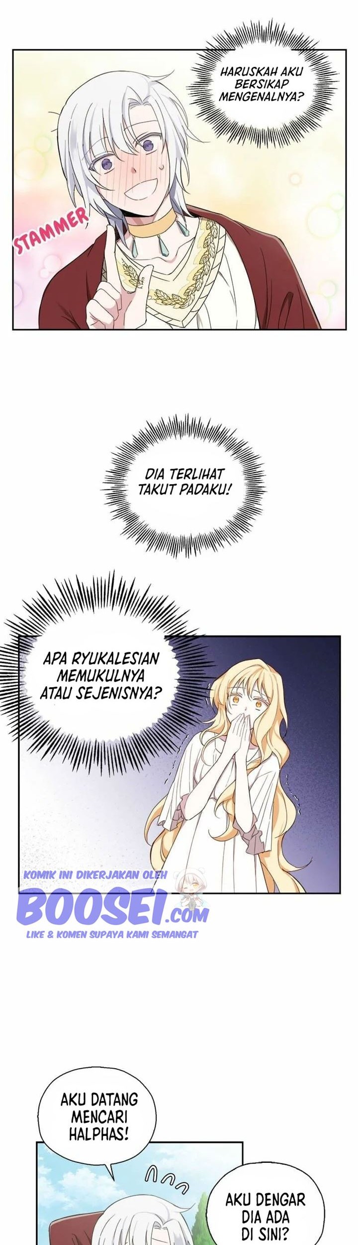 Silver Demon King Chapter 15 Gambar 4