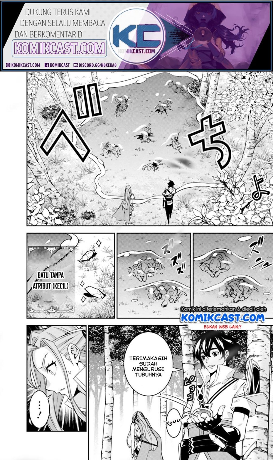 Shijou Saikyou no Mahou Kenshi, F Rank Boukensha ni Tensei Suru Chapter 23 Gambar 10