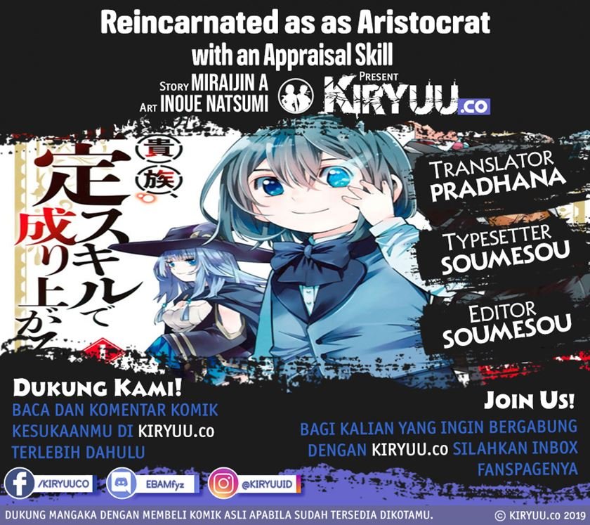 Baca Komik Reincarnated as an Aristocrat with an Appraisal Skill Chapter 27 Gambar 1
